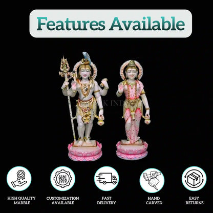 Marble Shankar Parvati Statue – Handcrafted Shiv Parvati Murti