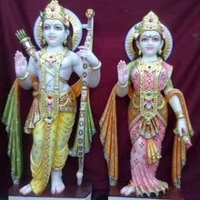 Ayodhya’s Divine Couple – Marble Murti