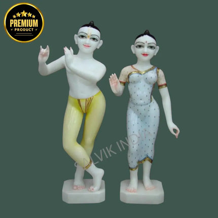 Iskcon Radha Krishna Marble Statue (12 - 30 Inch)