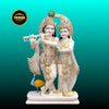 Premium Radha Krishna Marble Idol